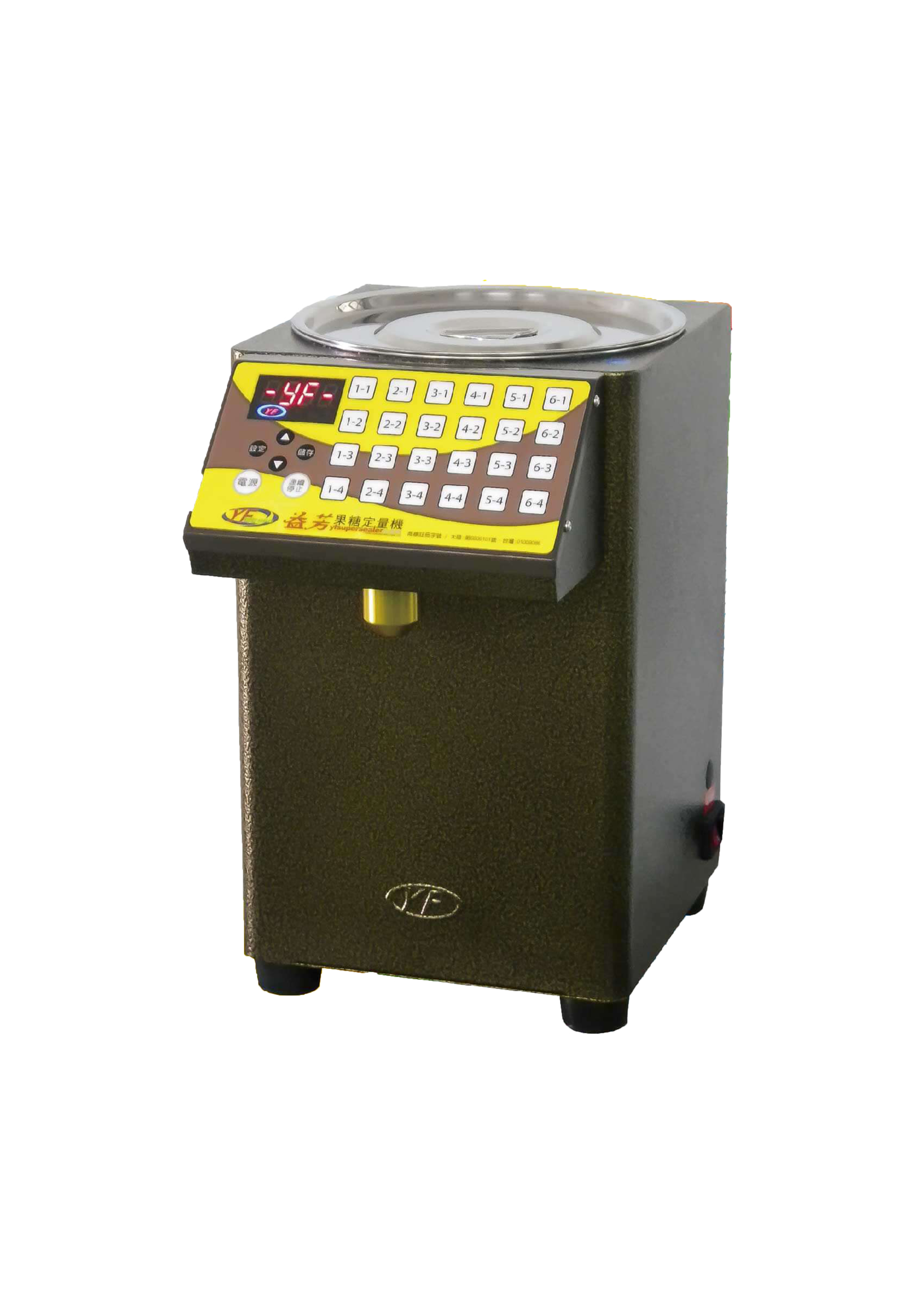 MÁQUINA DE FRUCTOSA